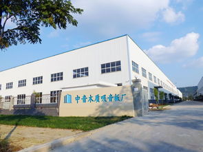 郑州木质吸音板厂绿色建材郑州木质吸音板公司